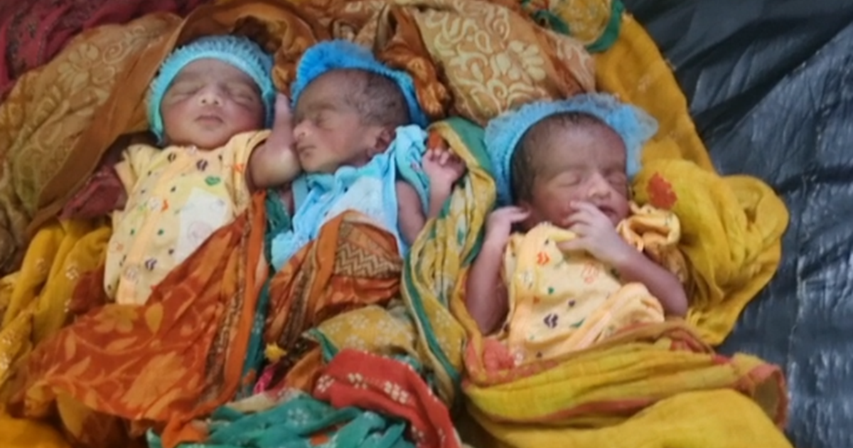 Prakriti ki leela hai aparmpaar: mahila ne ek saath teen bac