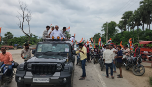 'Vote Adhikar Yatra': Nalanda pahunche Rahul-Tejaswi, karyakartao ne kiya anokha swagat...