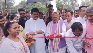 Kendriya Mantri Jitan Ram Manjhi ne 15 divasiya Magadh International Great Trade Fair 2025 mela ka kiya udghatan...