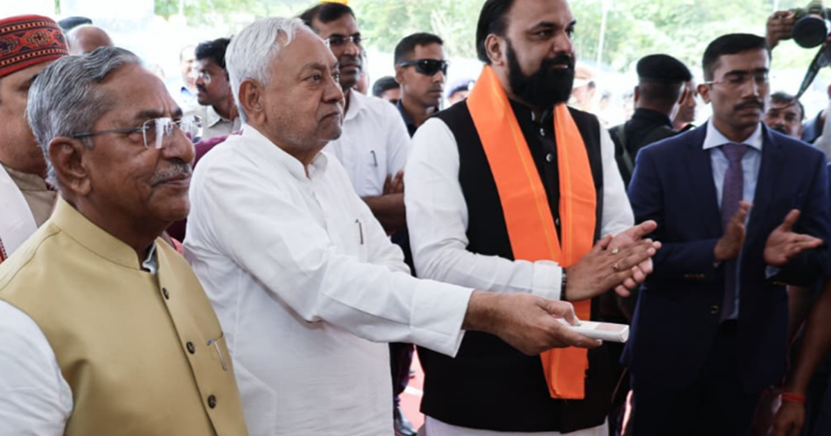 Patna News : Vidhayak Nandkishor Yadav ke janmdin par CM Nit