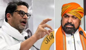 PK ne Rahul Gandhi ke Bihar daure par kaha- bevkoof banakar vote lene aa rahe, Covid mein log paidal chalkar Dilli-Mumbai se aaye, tab Bihariyon ke liye kya kiya?
