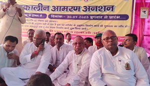 Sarkaar bani to ek mahine mein pul nirman kaarya karvaenge shuru : RJD Vidhayak