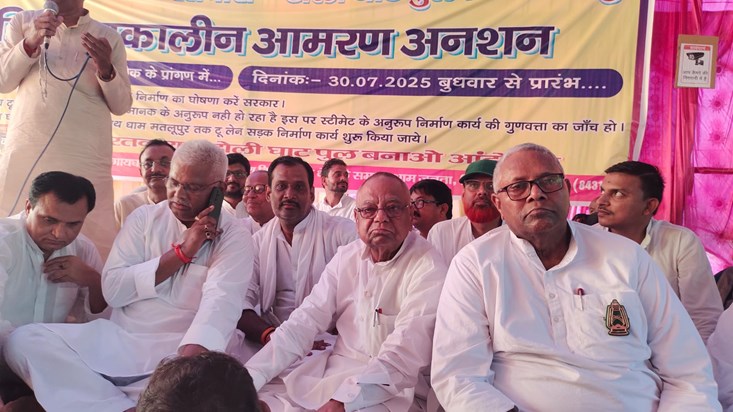 Sarkaar bani to ek mahine mein pul nirman kaarya karvaenge s Sarkaar bani to ek mahine mein pul nirman kaarya karvaenge s