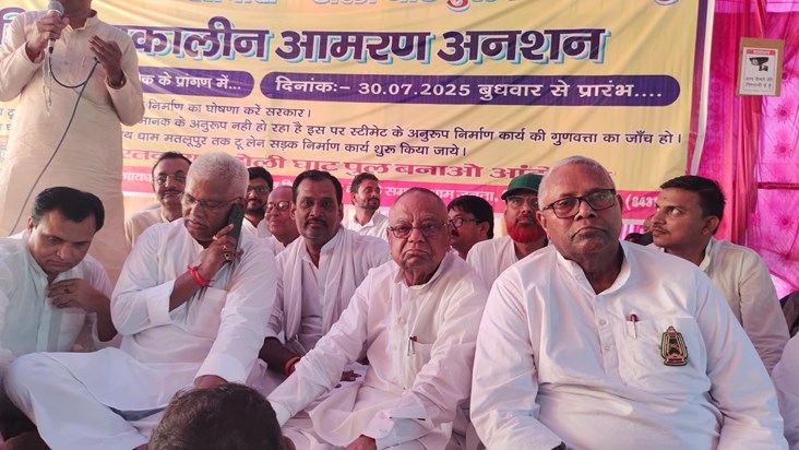 Sarkaar bani to ek mahine mein pul nirman kaarya karvaenge s