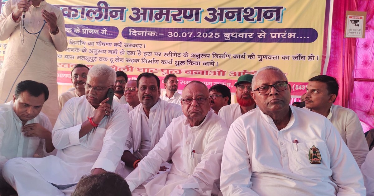 Sarkaar bani to ek mahine mein pul nirman kaarya karvaenge s