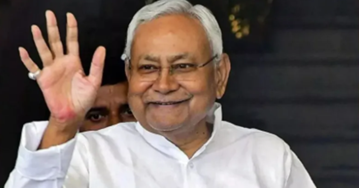 CM Nitish ne shikshakon ko diya tohfa, transfer ko lekar shi