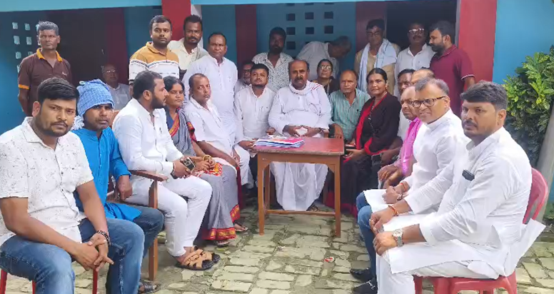 Supaul News : 'Voter Adhikar Yatra' ko lekar RJD ki ahem bai Supaul News : 'Voter Adhikar Yatra' ko lekar RJD ki ahem bai
