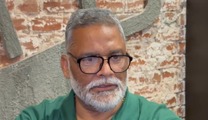 Sansad Pappu Yadav ka Union Territory Bill par bada bayaan, kaha- Prasiddh mudda bharkane ki koshish...