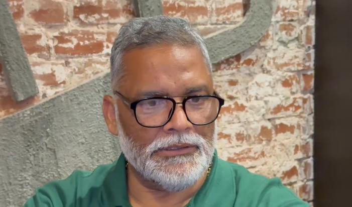 Sansad Pappu Yadav ka Union Territory Bill par bada bayaan, Sansad Pappu Yadav ka Union Territory Bill par bada bayaan,