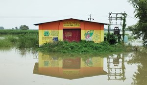 Bihar School Closed : Bihar me baadh ka kahar, 32 school band... Thane me ghusa paani.
