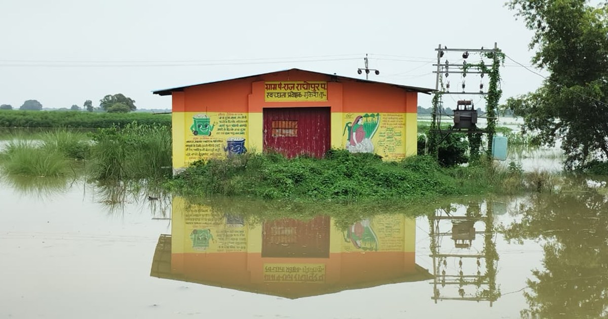 Bihar School Closed : Bihar me baadh ka kahar, 32 school ban