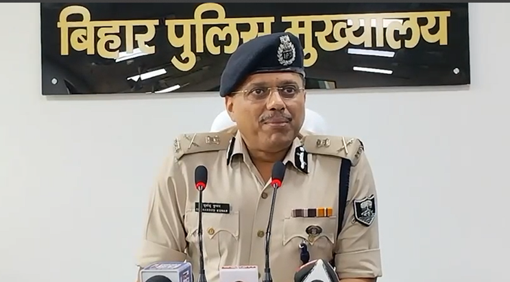 Bihar Police ne thanon ke liye ki zameen ki kharidari... ab Bihar Police ne thanon ke liye ki zameen ki kharidari... ab
