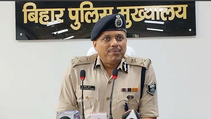 Bihar Police ne thanon ke liye ki zameen ki kharidari... ab 