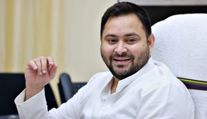 Raksha Bandhan 2025 : Rakshabandhan par Tejasvi Yadav ki badi ghoshna, mahilaon ko denge 70 hazaar crore ka...