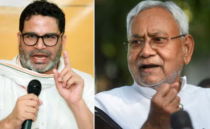 PK ne domicile neeti laagu karne par Nitish sarkar ki mansha
