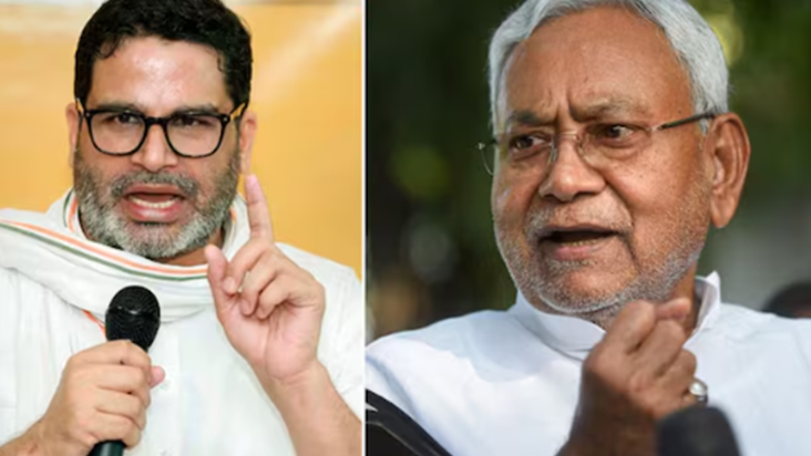 PK ne domicile neeti laagu karne par Nitish sarkar ki mansha