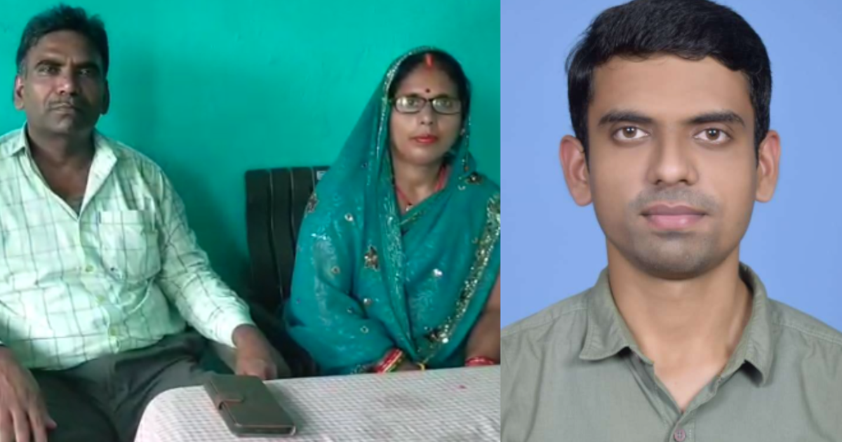 "Bihar ke yuvak ne poore Bharat mein racha itihaas, sarkari 