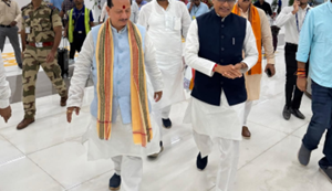 Bihar ko aaj milegi badi saugaat : Krishi Mantri Shivraj Singh Chouhan pahunche Patna, kisaano ke khate mei aayenge itne hazaar...