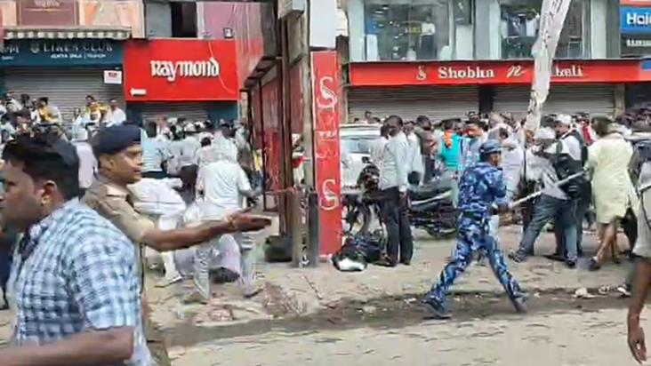 PDS Dealers Protest : Patna me ration dealer ka pradarshan, 