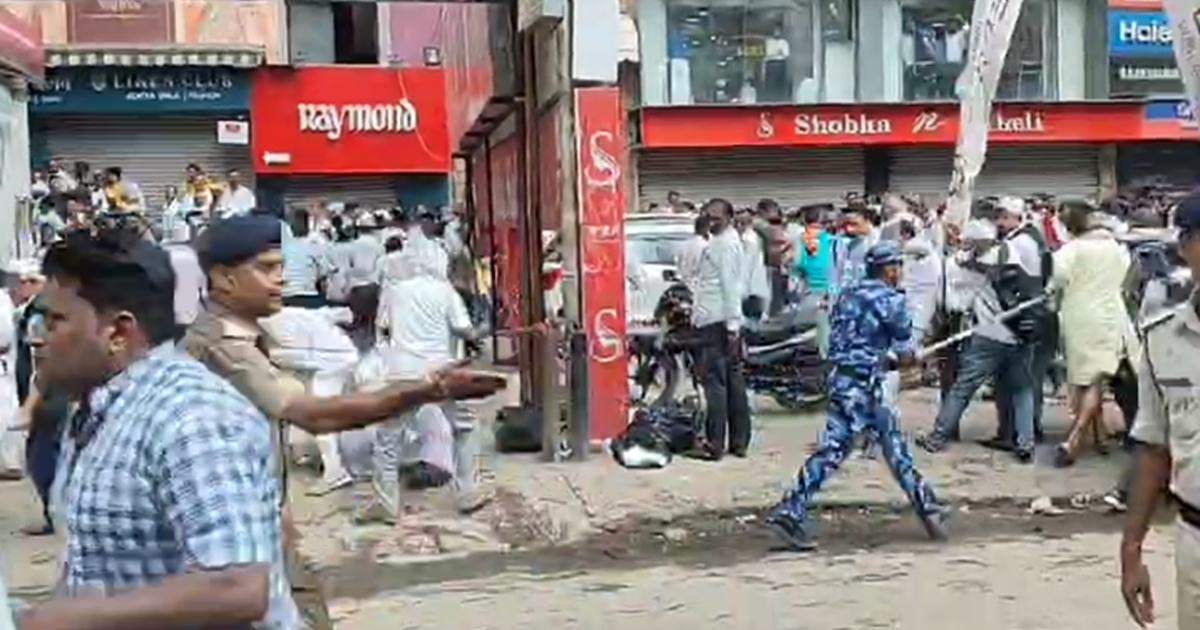 PDS Dealers Protest : Patna me ration dealer ka pradarshan, 