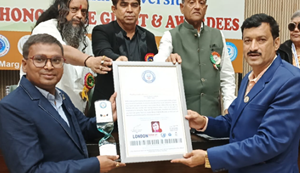 London Book of World Records mein darj hua Purvi Champaran ke sand artist Madhurendra ka naam, duniyabhar mein racha itihas...