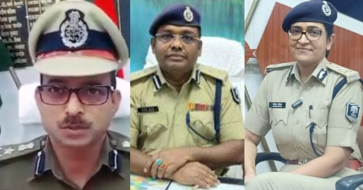 Bihar Police Award: Bihar Police ke 7 jawanon ko mila Gallan