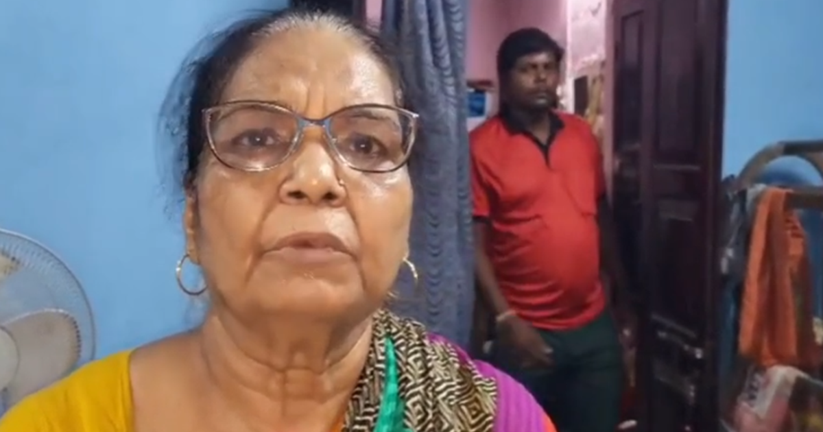 Bihar mein Jharkhand mahila Congress ki purv mahasachiv se t