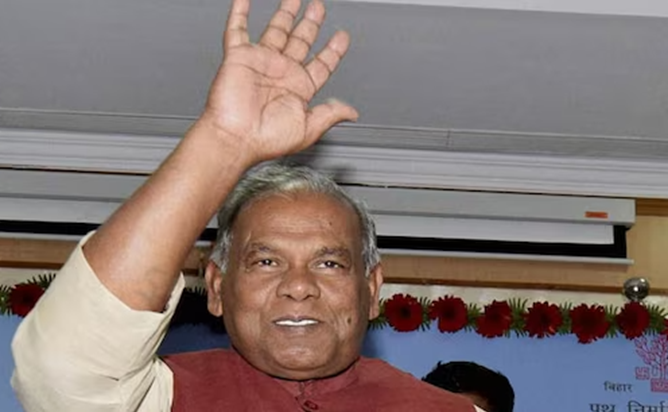 Hindustani Awaam Morcha ke Zilaadhyaksh ne ghoshit ki gaya z Hindustani Awaam Morcha ke Zilaadhyaksh ne ghoshit ki gaya z
