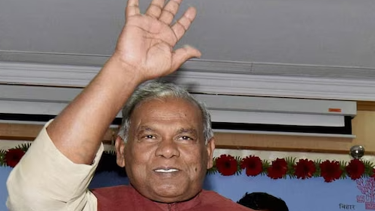 Hindustani Awaam Morcha ke Zilaadhyaksh ne ghoshit ki gaya z