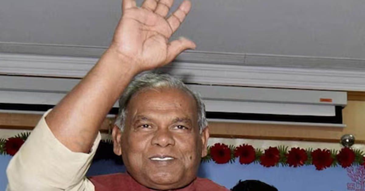 Hindustani Awaam Morcha ke Zilaadhyaksh ne ghoshit ki gaya z