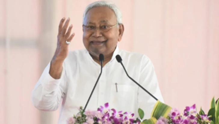 Bihar CM Nitish : CM Nitish ka bada elaan, udyamiyo ko mileg Bihar CM Nitish : CM Nitish ka bada elaan, udyamiyo ko mileg