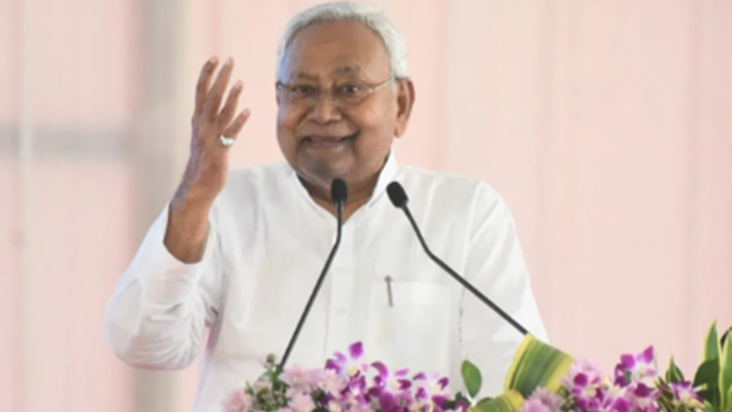 Bihar CM Nitish : CM Nitish ka bada elaan, udyamiyo ko mileg