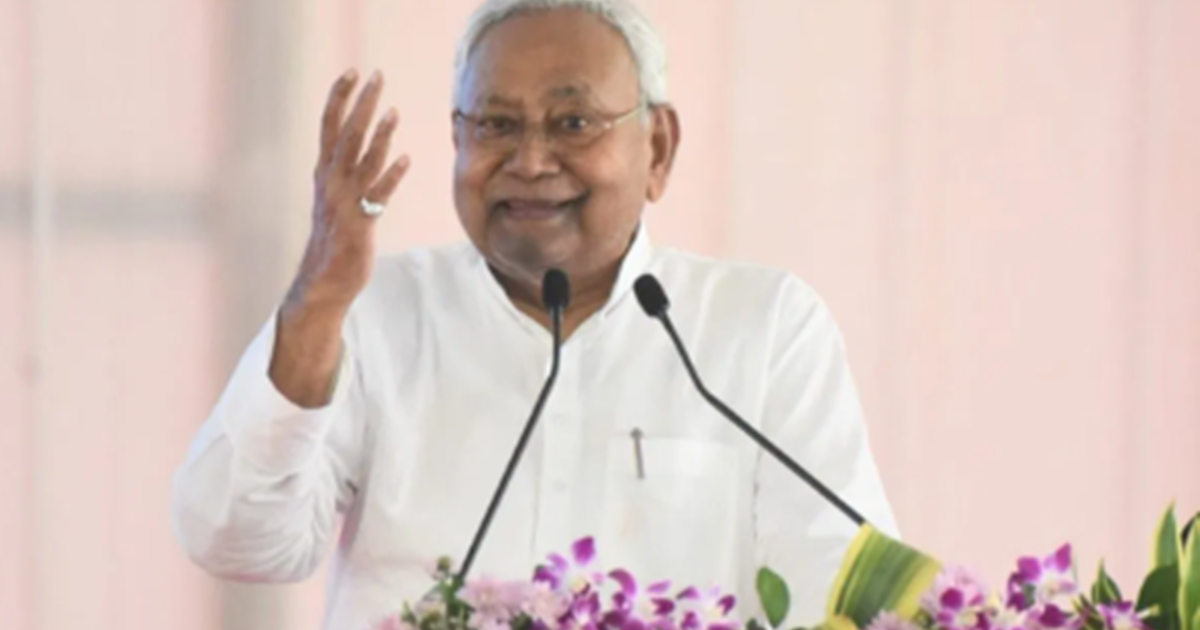 Bihar CM Nitish : CM Nitish ka bada elaan, udyamiyo ko mileg