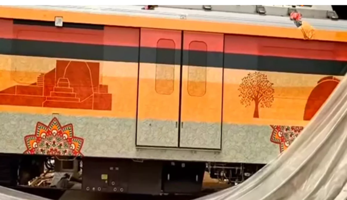Patna Metro News : Patna Metro ka naya look dekhkar aapka di Patna Metro News : Patna Metro ka naya look dekhkar aapka di