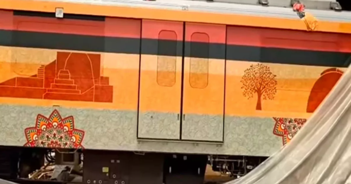 Patna Metro News : Patna Metro ka naya look dekhkar aapka di