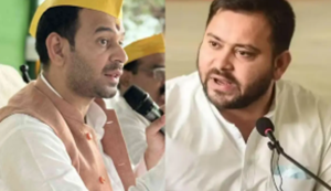 Bihar News : Tej Pratap ka Tejasvi ko challenge, Mahua mein kaha- Humein jitai hum bijli free karne ka kaam karenge...
