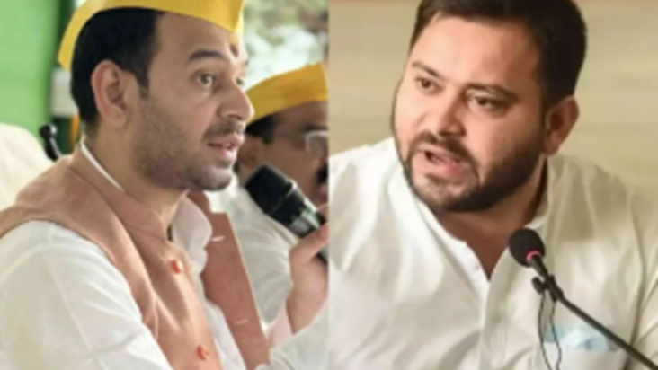 Bihar News : Tej Pratap ka Tejasvi ko challenge, Mahua mein 