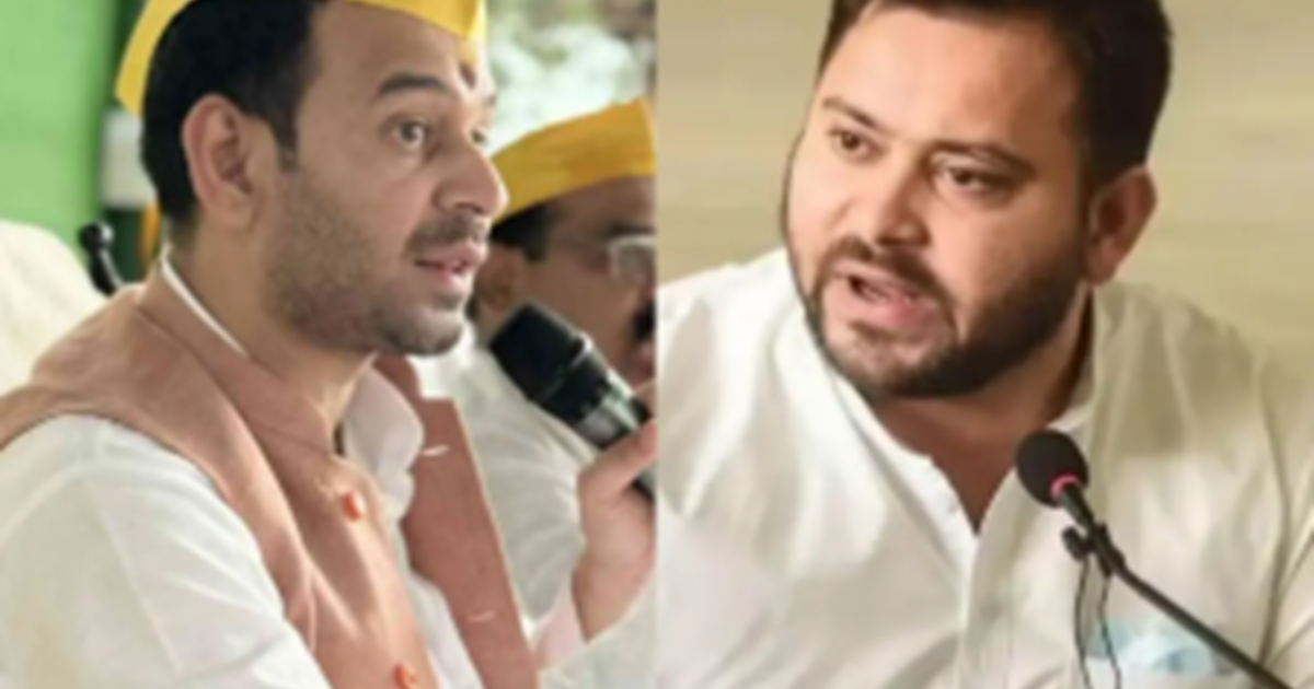 Bihar News : Tej Pratap ka Tejasvi ko challenge, Mahua mein 