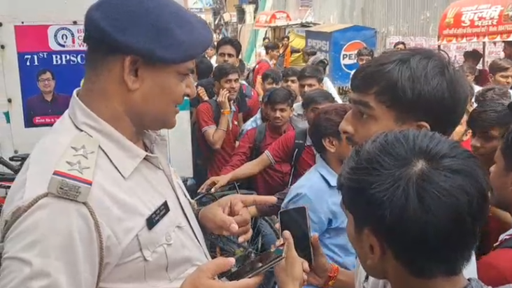 Patna ke is coaching sansthan mein hua bhari bawal, lakho ki