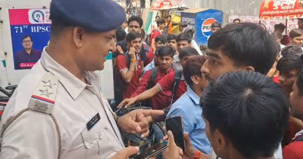 Patna ke is coaching sansthan mein hua bhari bawal, lakho ki