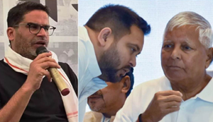 Patna News: Paani tanki maidan mein jansabha ko Prashant Kishor ne kiya sambodhit, Laluji se seekhiye apne bachchon ki chinta kaise karen...