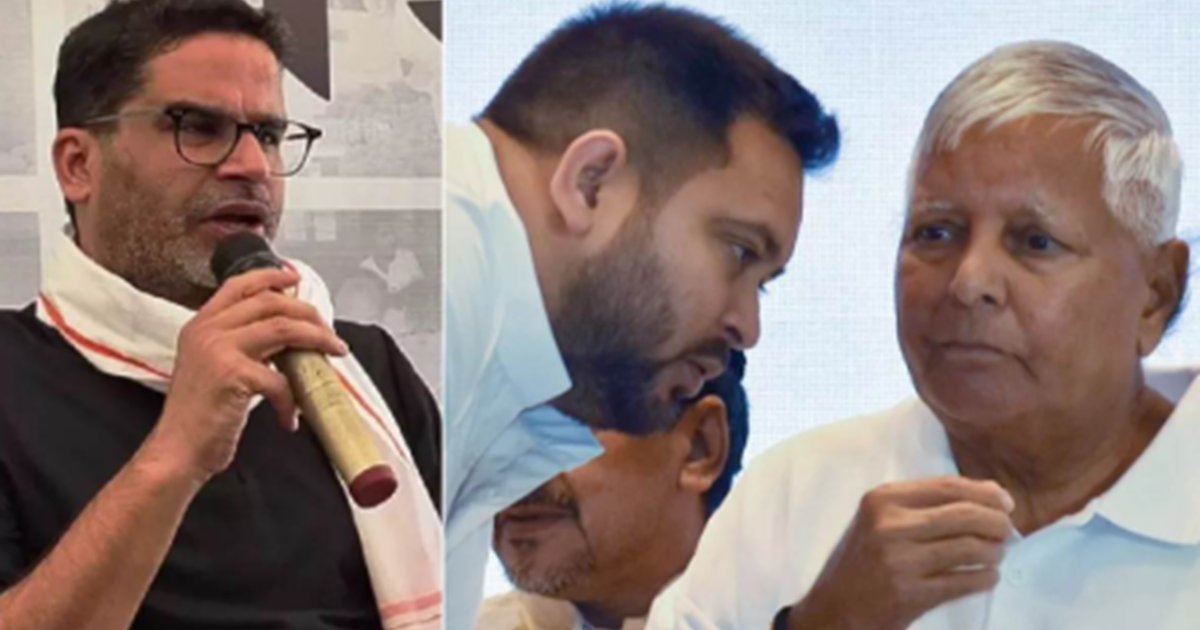 Patna News: Paani tanki maidan mein jansabha ko Prashant Kis