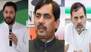Shahnawaz Hussain ne Rahul-Tejasvi par kasa tanj- bole- vote ki laalach aur satta adhikar yatra...sarkas ke log joker ko bhi dekhne jaate hain...