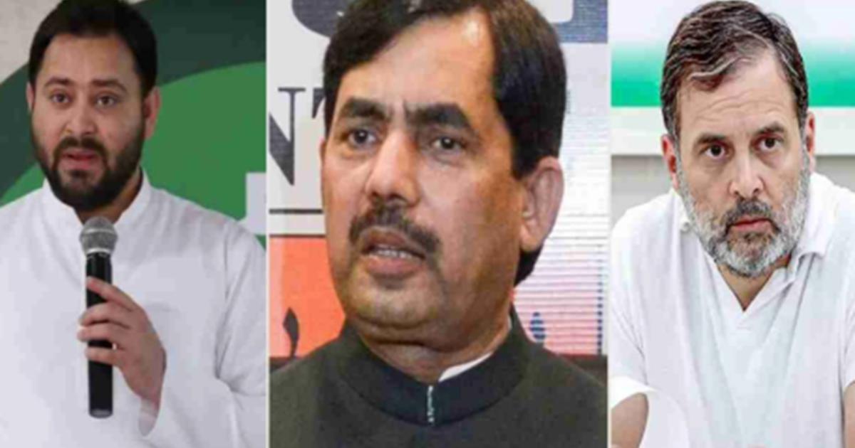 Shahnawaz Hussain ne Rahul-Tejasvi par kasa tanj- bole- vote