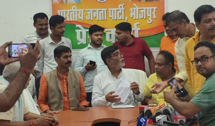 Bihar Politics: Bihar mein 'Vote Adhikar Yatra' parivar aur Bihar Politics: Bihar mein 'Vote Adhikar Yatra' parivar aur