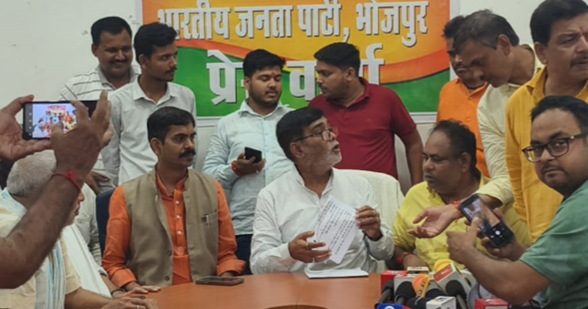 Bihar Politics: Bihar mein 'Vote Adhikar Yatra' parivar aur 