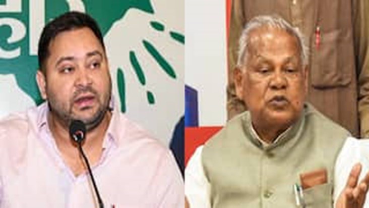 On the big question raised by Tejashwi Yadav about my name n