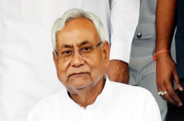 Bihar Cabinet Meeting: CM Nitish Kumar ki cabinet baithak aa Bihar Cabinet Meeting: CM Nitish Kumar ki cabinet baithak aa