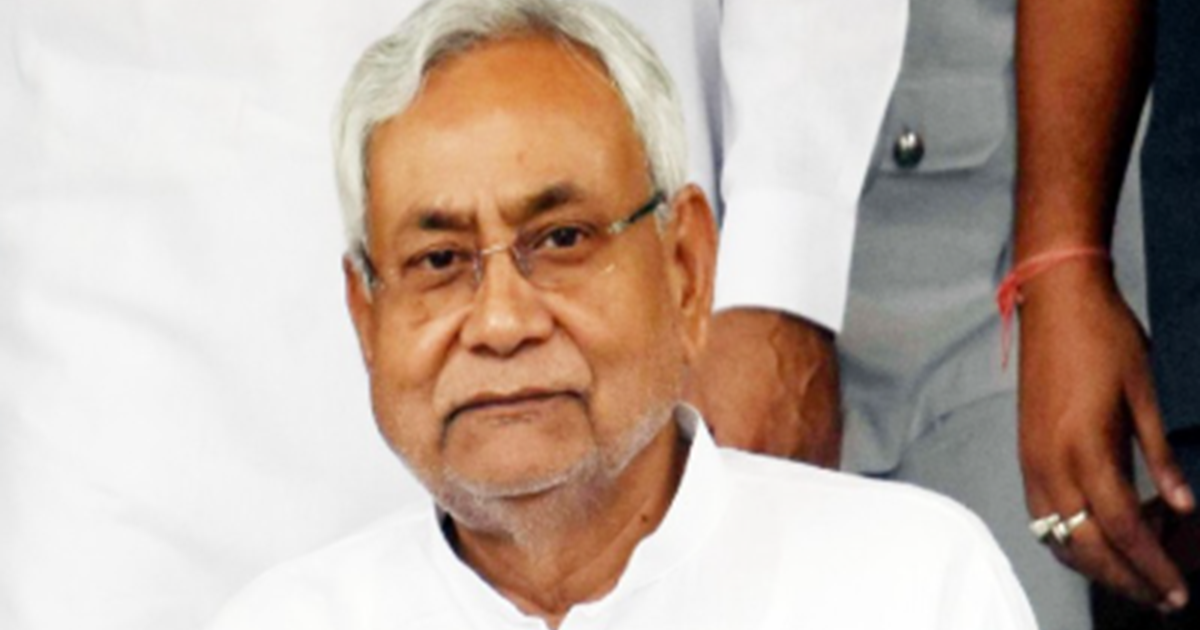 Bihar Cabinet Meeting: CM Nitish Kumar ki cabinet baithak aa
