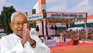 Desh mana raha apna 79va swatantrata divas, Patna ke Gandhi maidan mein CM Nitish fahrayenge tiranga...